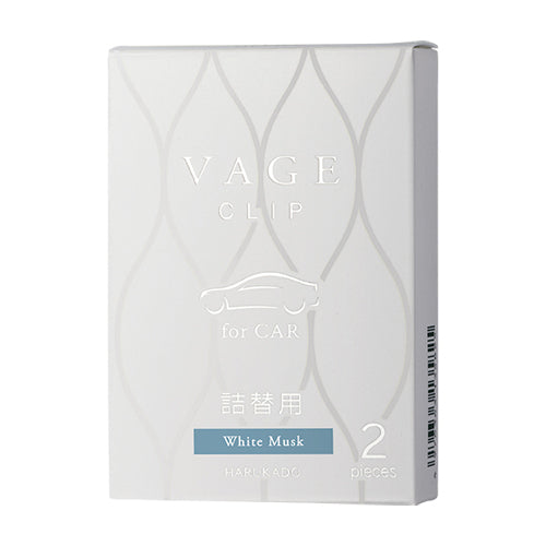 FRGMT / M'Quve's Vase ホワイト＆ブラックセット 抽選販売】FRGMT M'Quve's Vase White | 機動戦士ガンダム