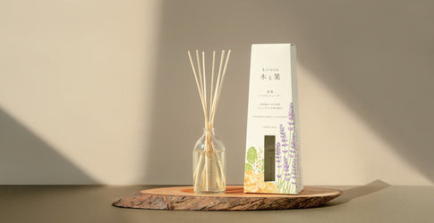 木と果 フランキンセンス＆ラバンディンが定番化