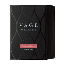 Load image into Gallery viewer, VAGE AROMA CANDLE PLATINUM SHOWER
