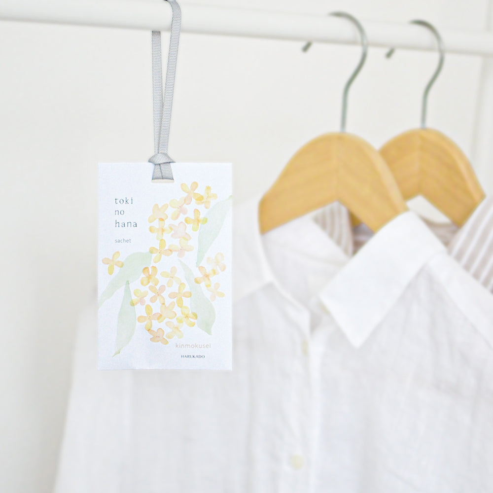 ハート＊サシェ＊No.1 お知らせ詳細 | タイムステーションNEO