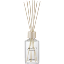 Load image into Gallery viewer, YUTORI REED DIFFUSER HERBAL FOREST

