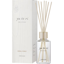 Load image into Gallery viewer, YUTORI REED DIFFUSER HERBAL FOREST
