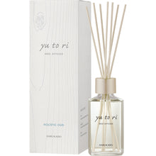 Load image into Gallery viewer, YUTORI REED DIFFUSER HOLISTIC OUD
