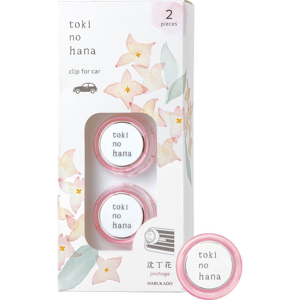 TOKI NO HANA CLIP 2SETS JINCHOGE