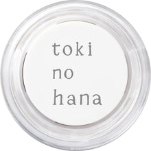 Load image into Gallery viewer, TOKI NO HANA CLIP 2SETS KUCHINASHI
