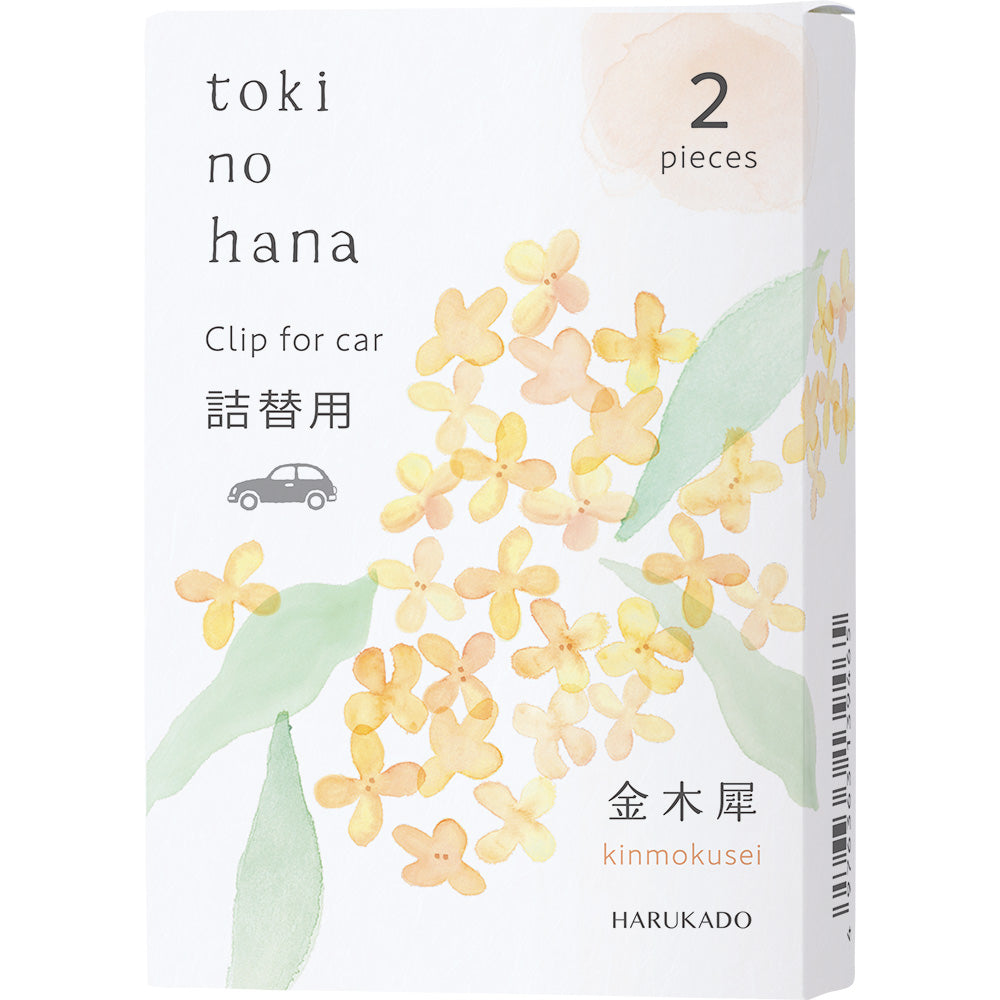 トキノハナ | ルームフレグランス | HARUKADO