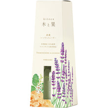 Load image into Gallery viewer, KITOCA FRANKINCENSE &amp; LAVANDIN
