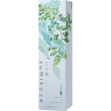 Load image into Gallery viewer, SUIMIKAZE REED DIFFUSER SANSHO &amp; GREENTEA
