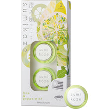 Load image into Gallery viewer, SUIMIKAZE CLIP 2SETS LIME &amp; PEPPERMINT
