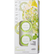 Load image into Gallery viewer, SUIMIKAZE CLIP 2SETS LIME &amp; PEPPERMINT
