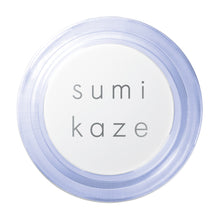 Load image into Gallery viewer, SUIMIKAZE CLIP 2SETS CLOVE &amp; CEDARWOOD
