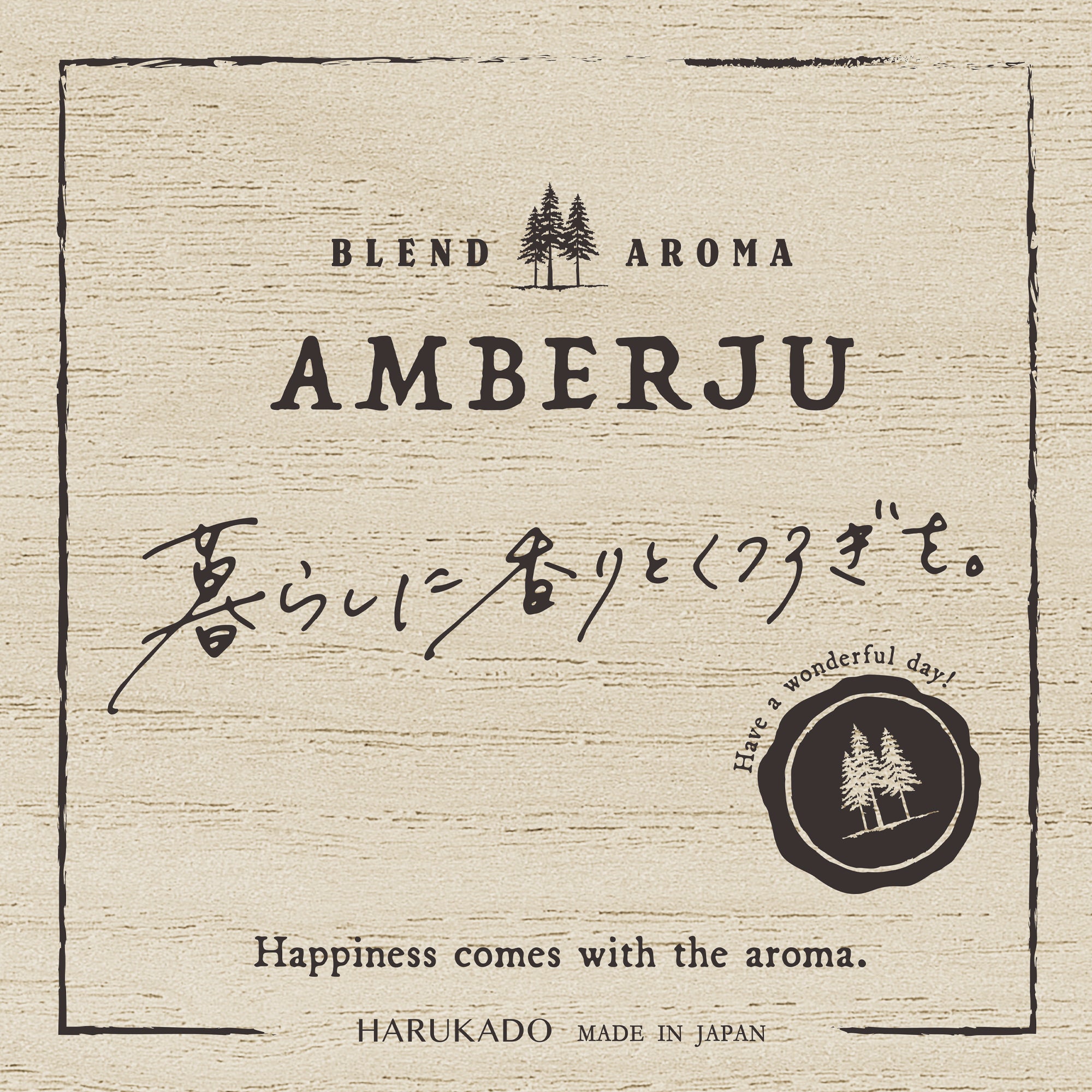 アシュトン・バルガス　ルームフレグランス ディズニー ツイステッドワンダーランド』 Valentine's Day Gift