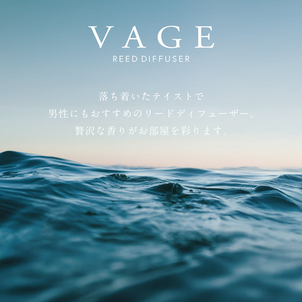 sukekiyoルームディフューザー　セット　未開封　DIR EN GREY 2025年最新】dir en grey 京の人気アイテム - メルカリ