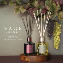 画像をギャラリービューアに読み込む, バーグ ワイン シルキーワイン
