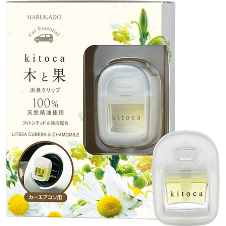 ◆カモミール(・¨ (●)様リクエスト4点ページ BEV-MM-049 まるみの ノート ときめきの深呼吸M ビバリー の商品