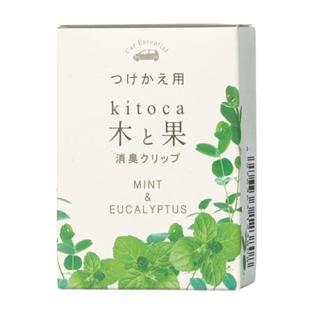 4976363123808_p_450x450.jpg?v=