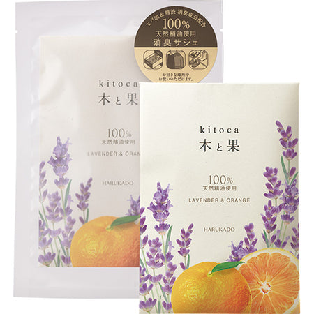 木と果 消臭サシェ ラベンダー ＆ オレンジ | ルーム
