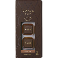Load image into Gallery viewer, VAGE CLIP 2SETS  AMBER LUXE
